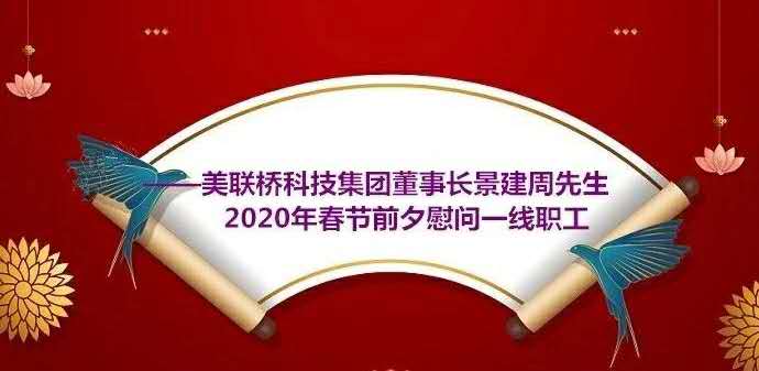 ����ʿ��������ů���ġ�