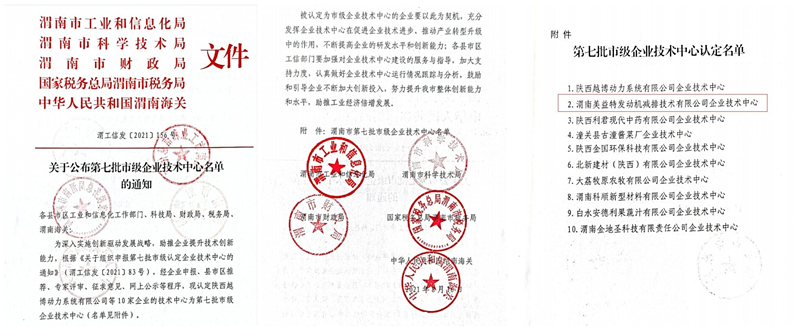 1634093360467235.jpg initpintu_副本.jpg