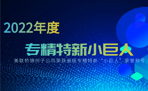 �۽���������չ����Զ���ǡ������߰��������������������ǲ���ҳ�����������޹�˾�ٻ�ʡ��С���ˡ��ƺ�