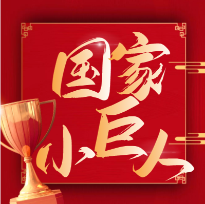 ϲ���������������ǲ���ҳ���ݹ�˾�������Ҽ�ר�����¡�С���ˡ���ҵ