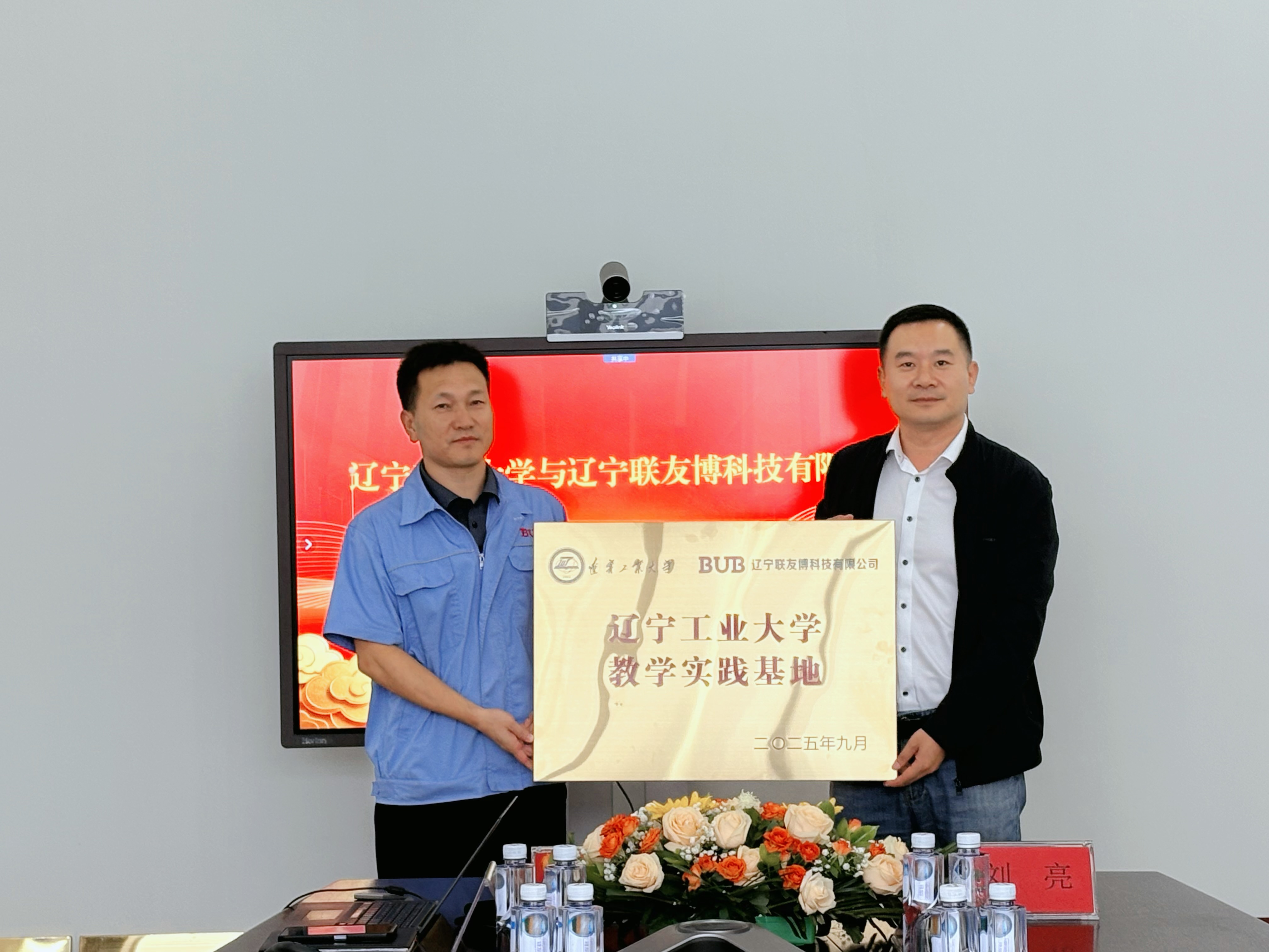 У������ı��չ����ѧ˫Ӯ����ƪ